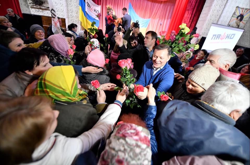 9.03.2019 Kr Lashko