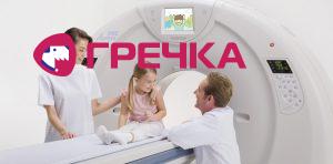 Ct peds main banner1