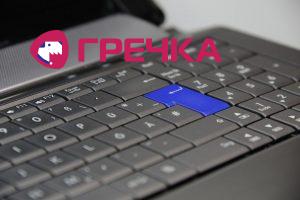 laptop logo new