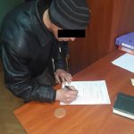 Кропивницький нелегал з Молдови