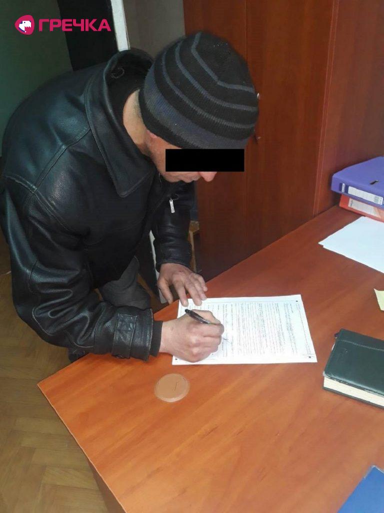 Кропивницький нелегал з Молдови