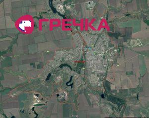 oleksandria