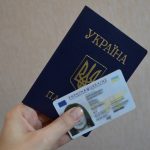 pasport