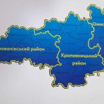 podil rayoniv