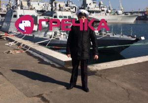 Poloneni Andriy Artemenko e1543262932851