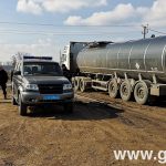 watermarked nafta1