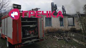 0 02 09 ef78a378d8fc19344752d0b937077aa668d12f77e5a95b7d02064062ceaa6f41 full