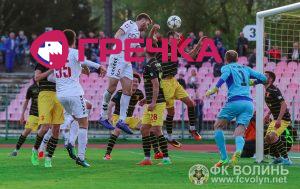2019 04 25 Ing Volyn