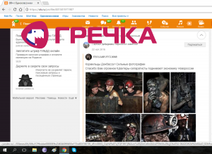 Безымянный 5