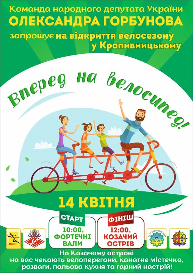 57021312 2647118635330409 6335401839084699648 n