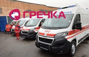 avt