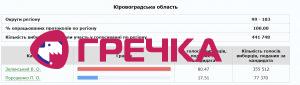 Безымянный copy