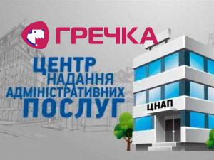 d28855b5ec97d8ade8d2a60ae4f4aee4 L