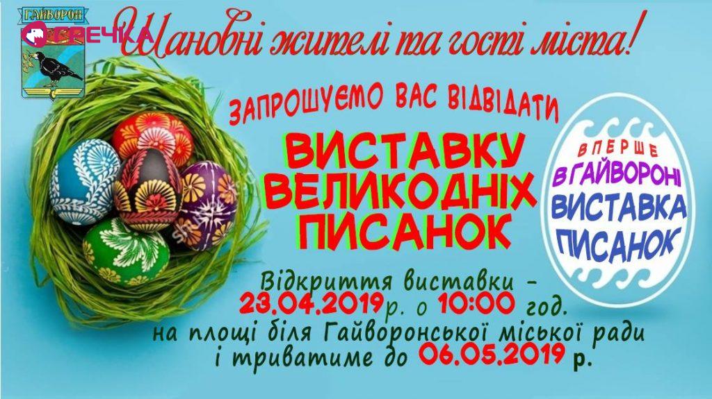 e235a3dfe1dc1e714982de901f42eb94