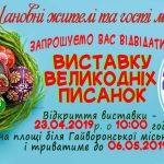 e235a3dfe1dc1e714982de901f42eb94