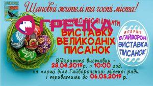e235a3dfe1dc1e714982de901f42eb94