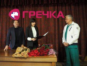 Безымянный
