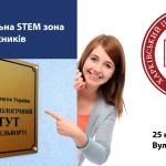 ETI STEM Artboard 1 copy