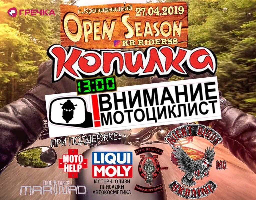 IMG 20190406 125737 285