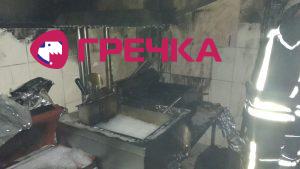 IMG 20190415 205816