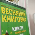 kn11