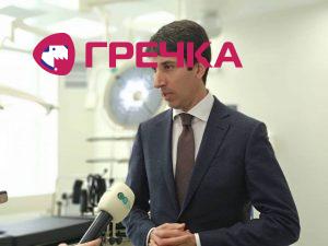 kyzmenko