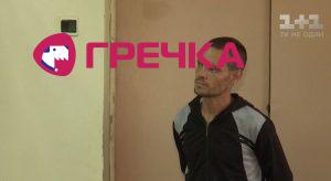 molchenko