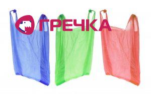 paket majka optom