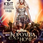 polyakova