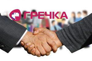 shaking hands 3641639 960 720