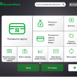 Снимок экрана от 2019 04 17 09 21 28
