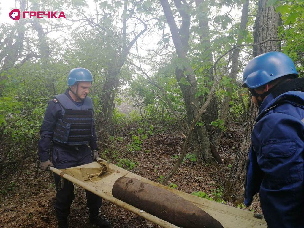 з