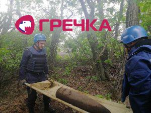 з