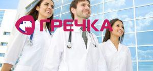 1547111801