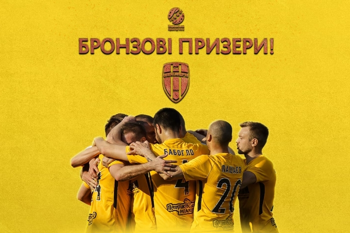 2019 05 22 Mar Fco