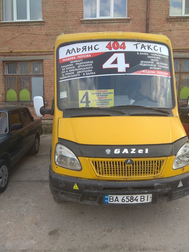 59654329 5638750829581623 931850969421971456 n