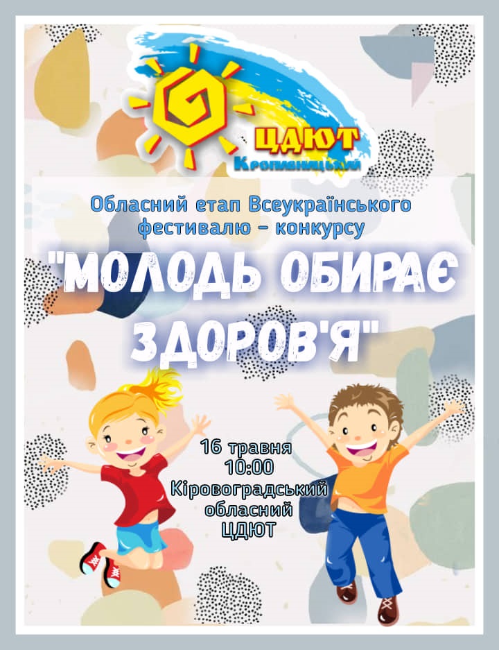 60087113 2146982678716909 1973948930378956800 n