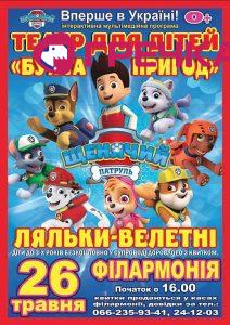 60120554 1305883239575172 3459614698301816832 n