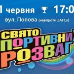 61621576 2242713349391497 7422425222382354432 n