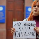 ann