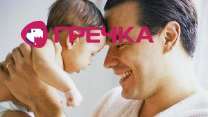 batko 860x484