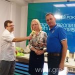 IMG 20190524 140616