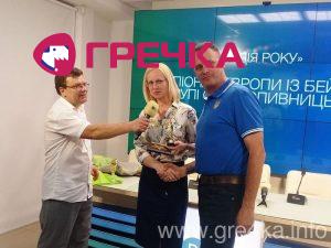 IMG 20190524 140616
