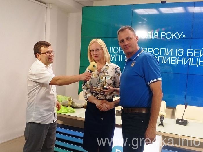 IMG 20190524 140616