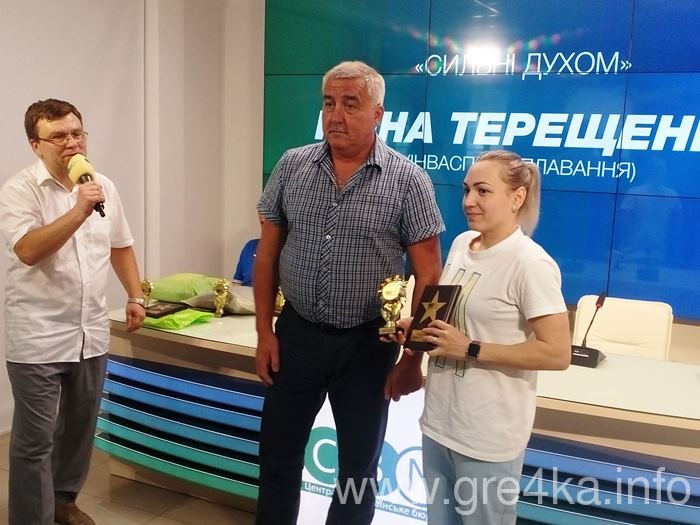 IMG 20190524 140859