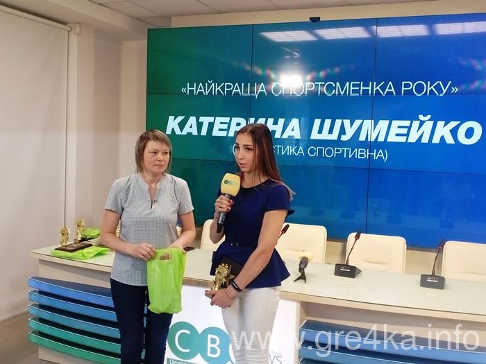 IMG 20190524 141242