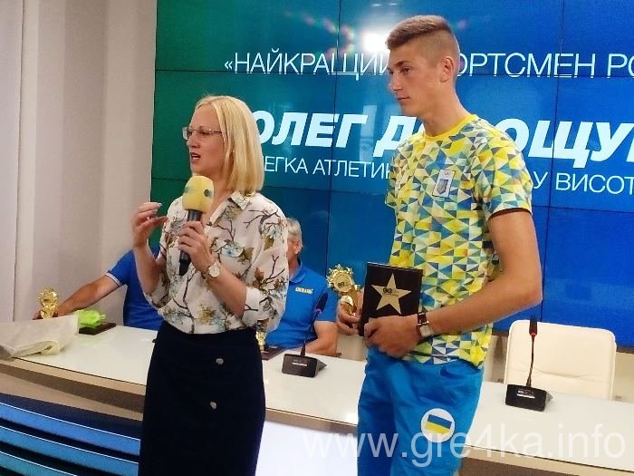IMG 20190524 141848