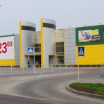 kirovograd