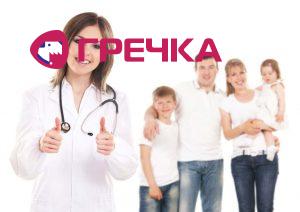 сімейний лікар