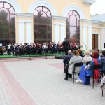 tz 2